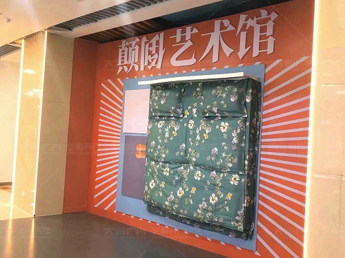 齊魯吾悅廣場(chǎng)開業(yè)美陳
