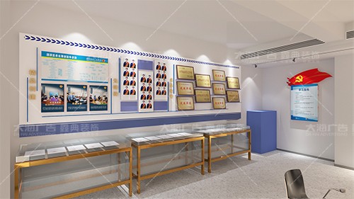 羅莊河?xùn)|檢察院黨建文化墻